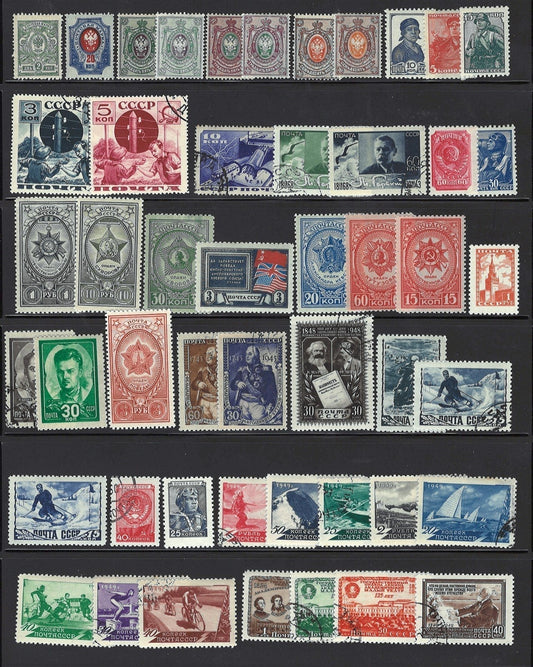 Russia Mint and Used Collection of 175 Stamps ZAYIX STAMPS 0425L0011