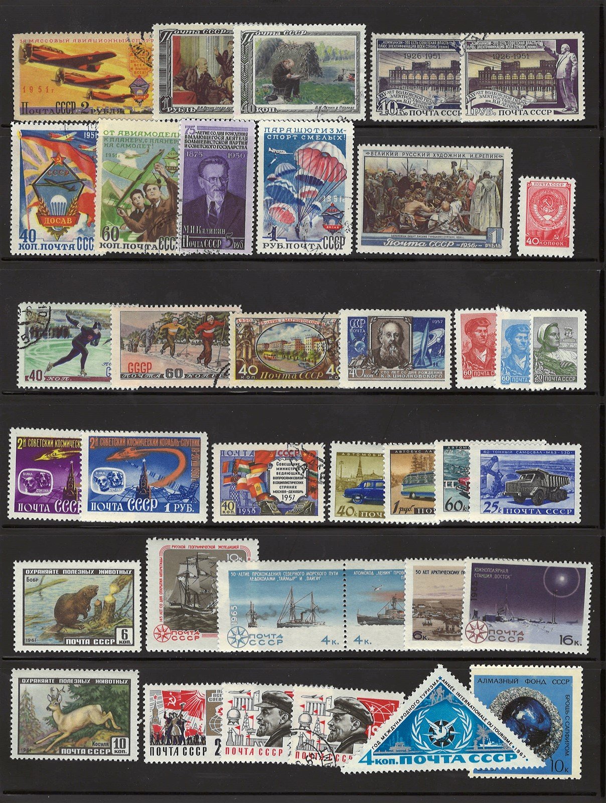 Russia Mint and Used Collection of 175 Stamps ZAYIX STAMPS 0425L0011