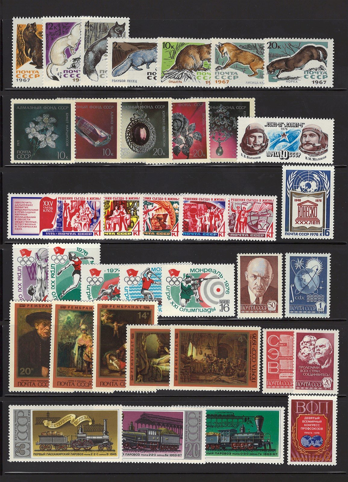 Russia Mint and Used Collection of 175 Stamps ZAYIX STAMPS 0425L0011