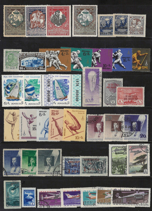 Russia Mint & Used Air, Semi- and BOB Collection of 53 Stamps ZAYIX 0425L0012