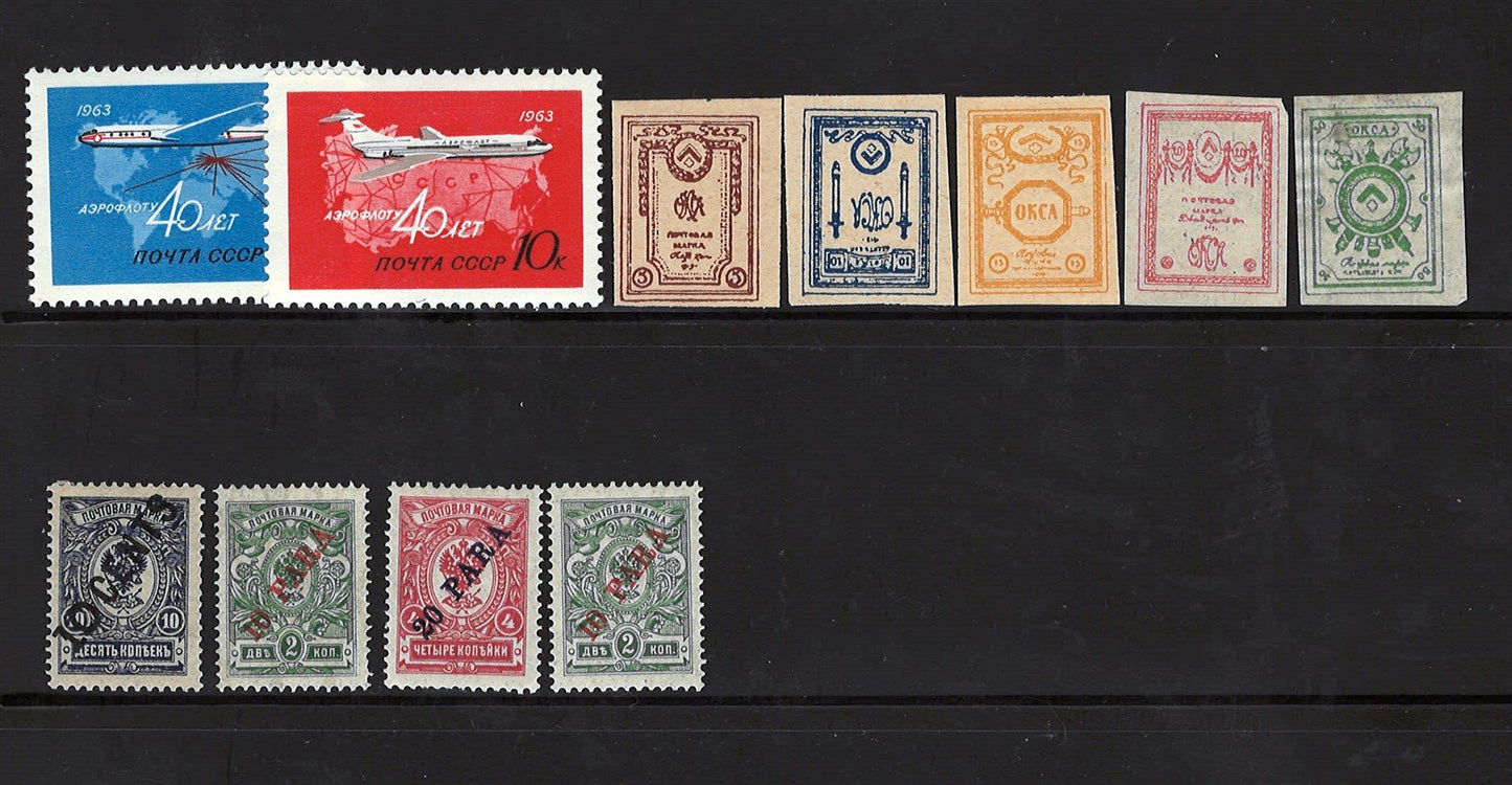 Russia Mint & Used Air, Semi- and BOB Collection of 53 Stamps ZAYIX 0425L0012