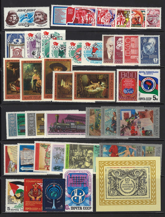 Russia MNH & MH Collection of 136 Stamps Many Complete Sets ZAYIX 0425L0013