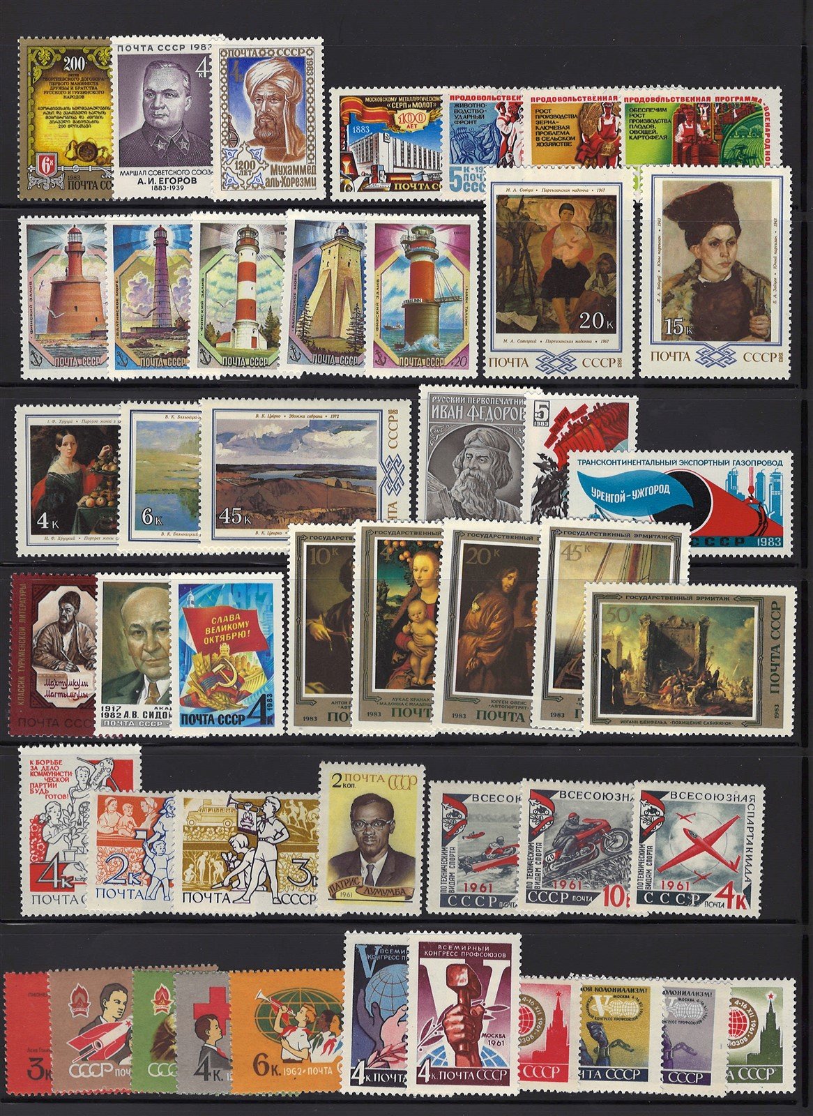 Russia MNH & MH Collection of 136 Stamps Many Complete Sets ZAYIX 0425L0013