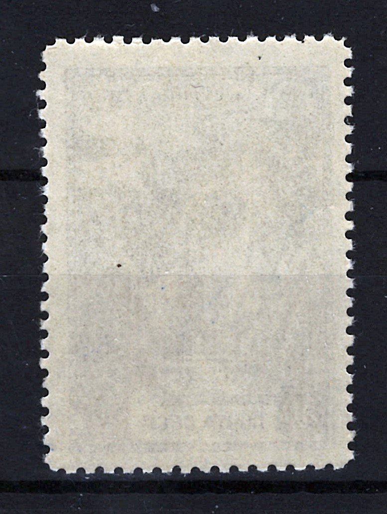 Russia 847 MNH Suvorov's March 1799 ZAYIX STAMPS 0525S0002