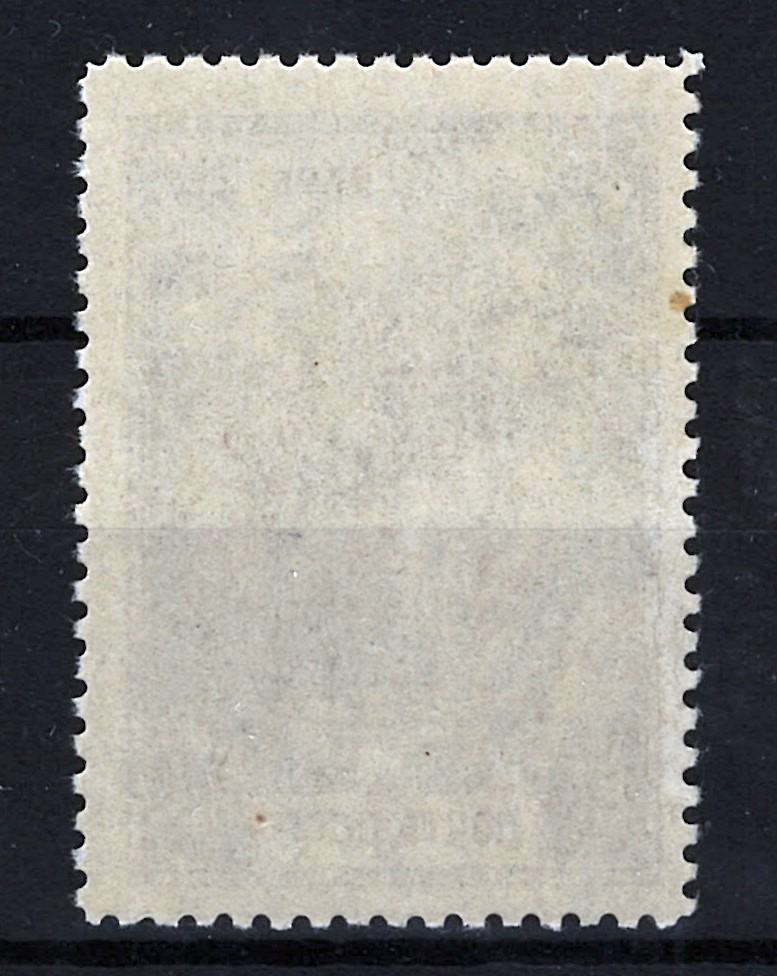 Russia 847 MNH Suvorov's March 1799 ZAYIX STAMPS 0525S0003