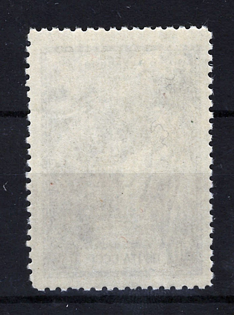 Russia 847 MNH Suvorov's March 1799 ZAYIX STAMPS 0525S0004