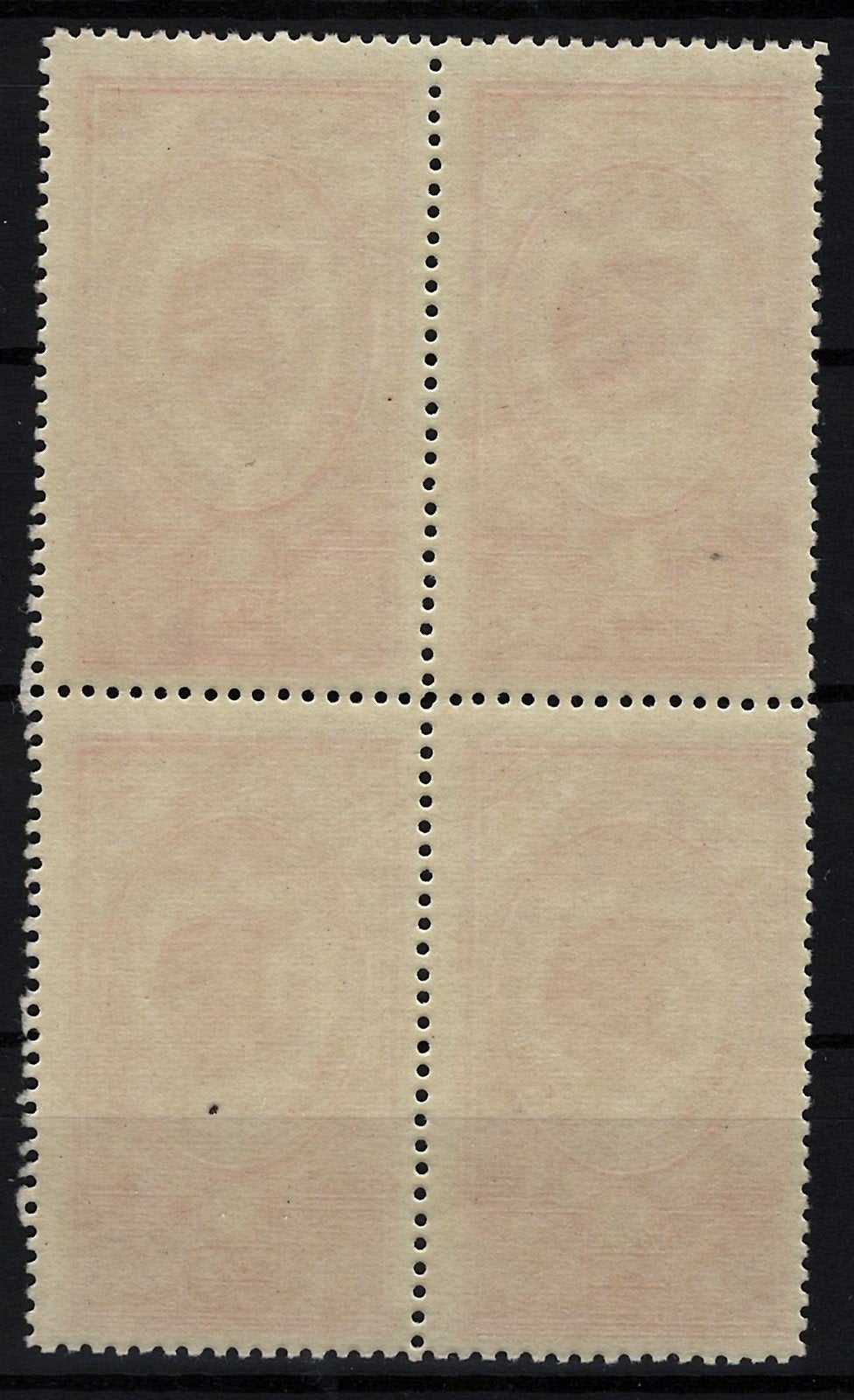 Russia 1652-1654, 1654a MNH Composite Medal Type bocks ZAYIX STAMPS 0525S0005