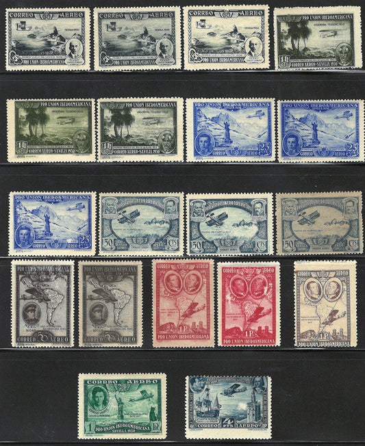Spain C50-C57, C55a MH air mail group with varieties ZAYIX STAMPS 0525L0001