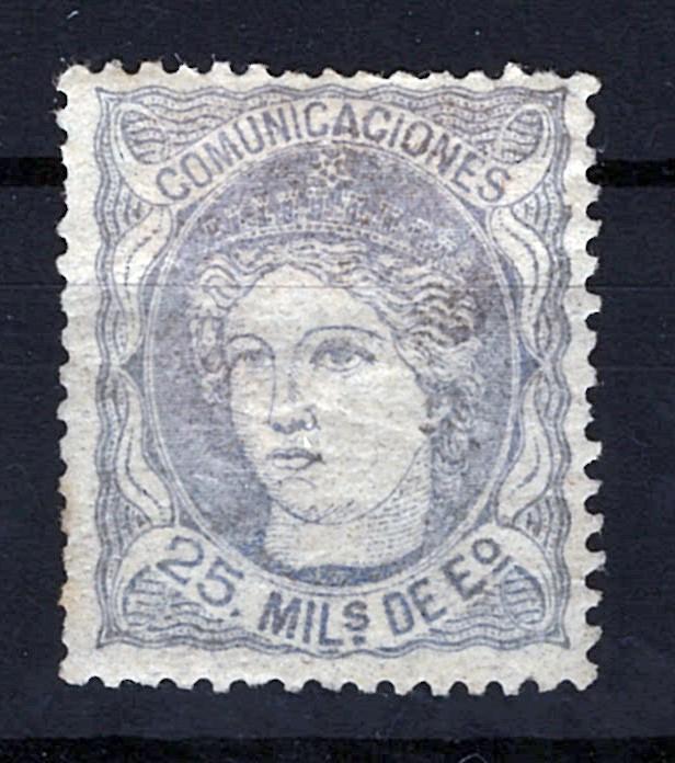 Spain 165a MHH 25m gray violet Espana ZAYIX STAMPS 0525S0006