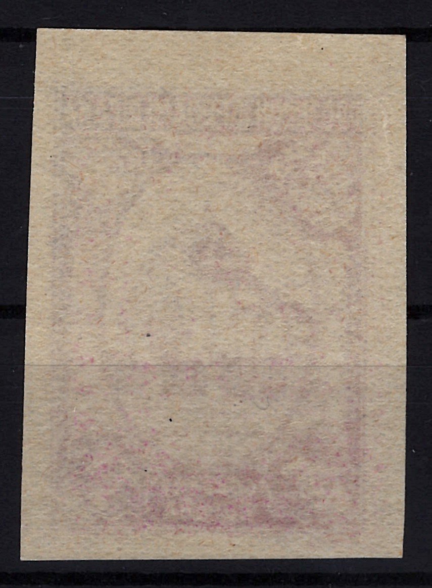 Spain 446 MHH 4p br violet Exhibition Pavilion imperf ZAYIX STAMPS 0525S0008