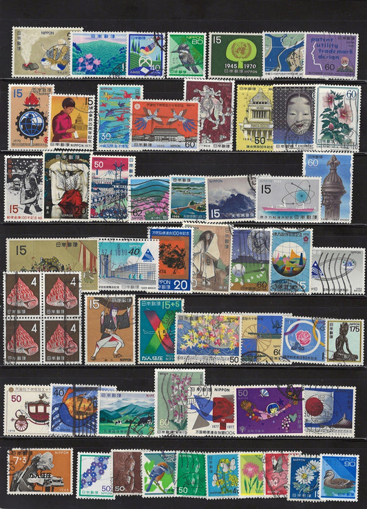 Japan Used Collection of 597 Stamps on 12 Stock Pages ZAYIX 0525L0005