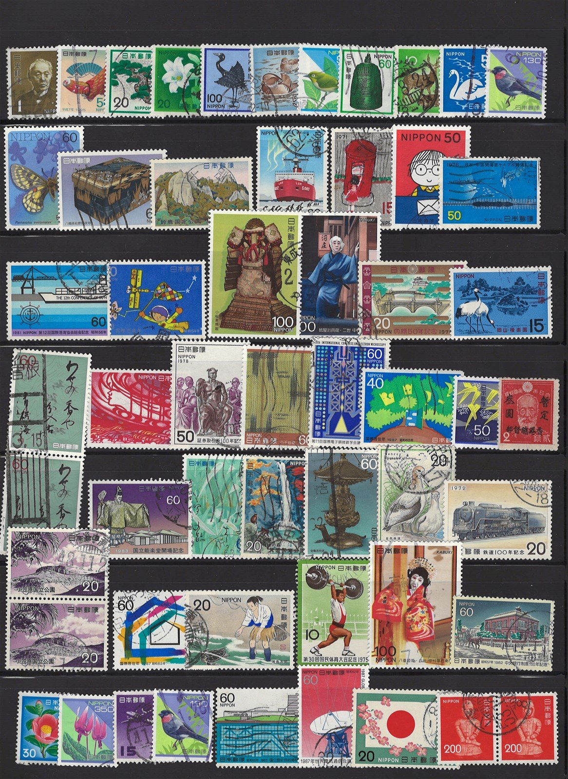 Japan Used Collection of 597 Stamps on 12 Stock Pages ZAYIX 0525L0005