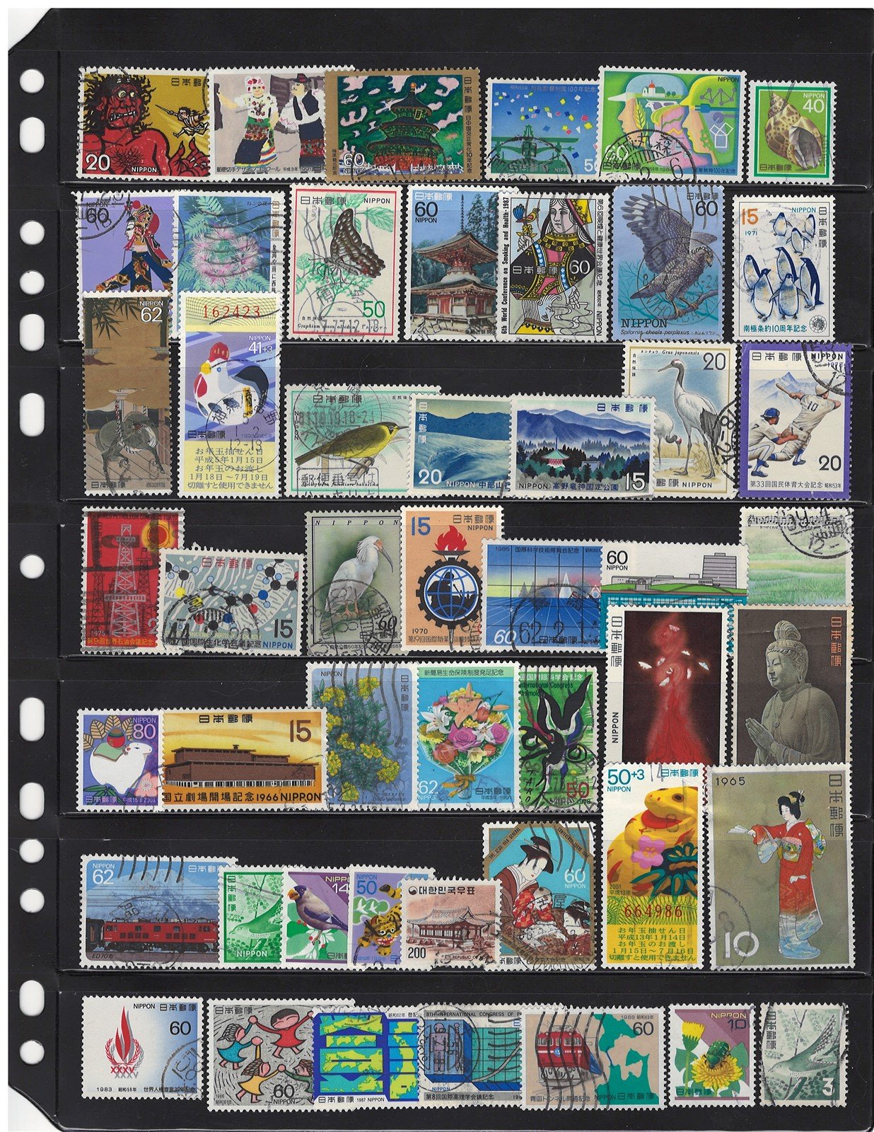 Japan Used Collection of 597 Stamps on 12 Stock Pages ZAYIX 0525L0005