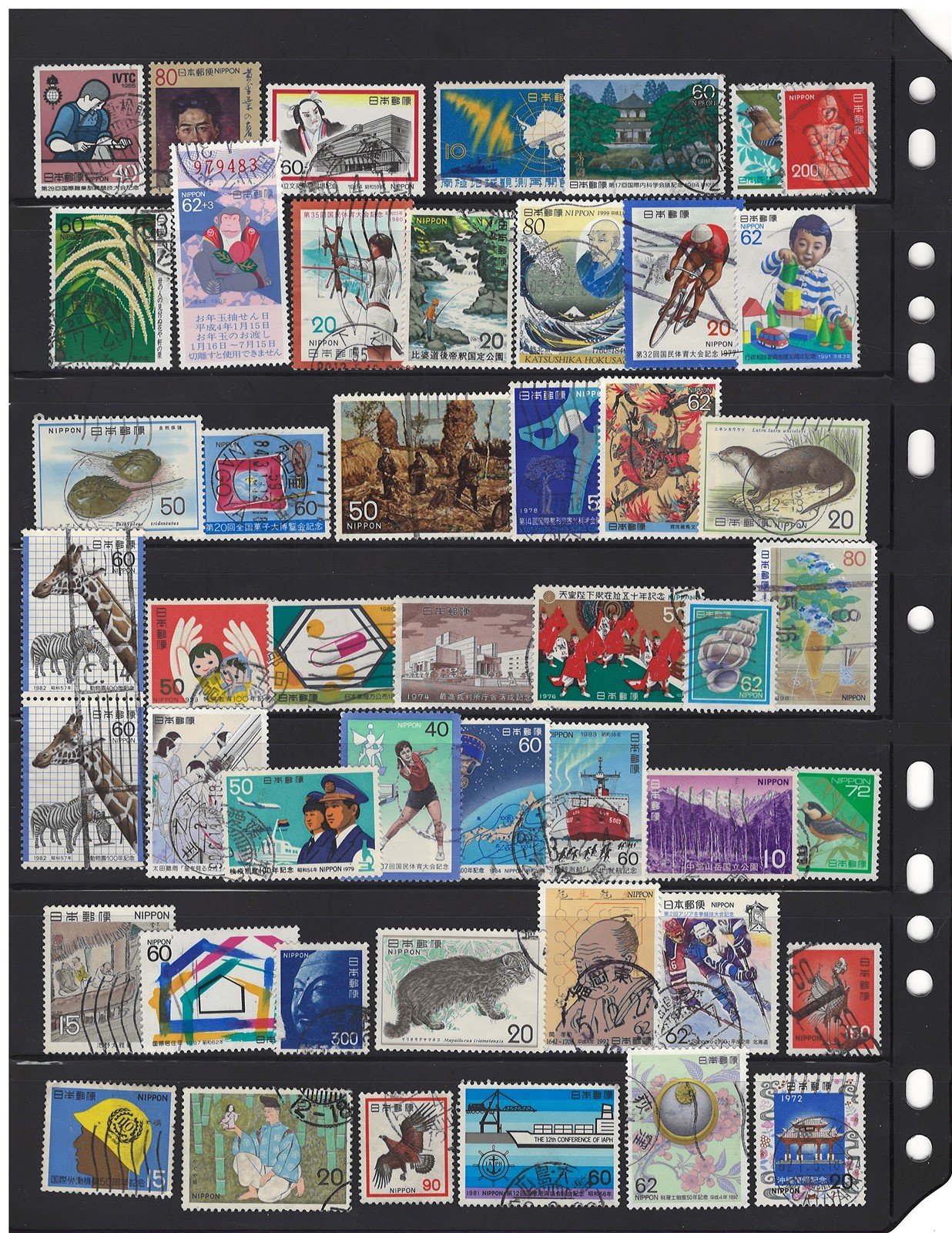 Japan Used Collection of 597 Stamps on 12 Stock Pages ZAYIX 0525L0005