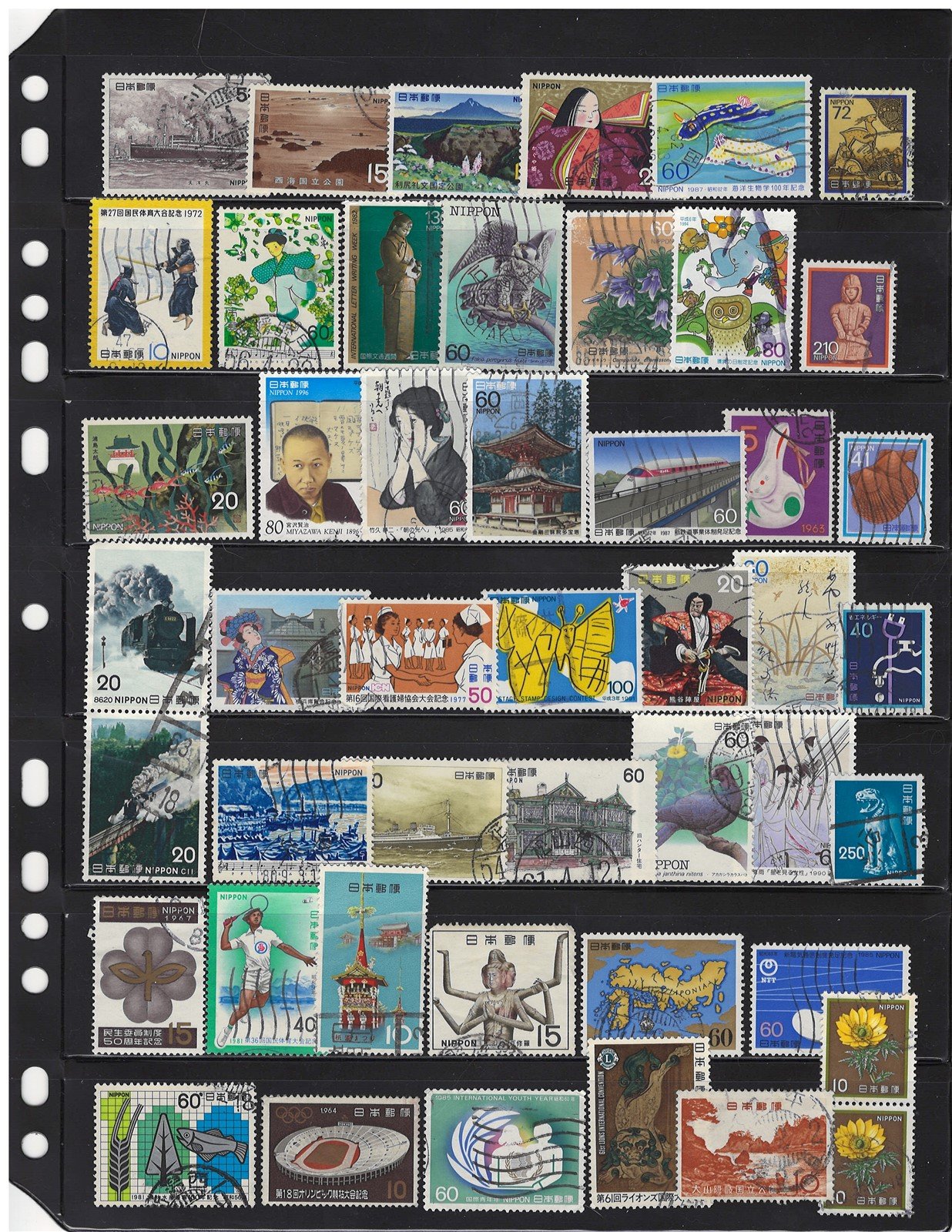 Japan Used Collection of 597 Stamps on 12 Stock Pages ZAYIX 0525L0005