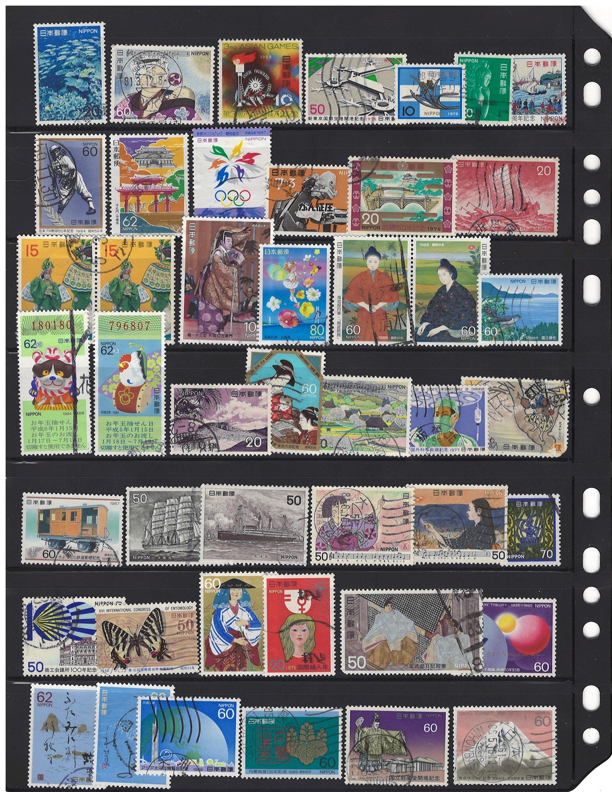 Japan Used Collection of 597 Stamps on 12 Stock Pages ZAYIX 0525L0005