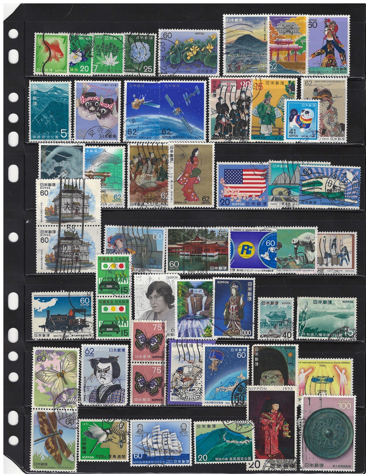 Japan Used Collection of 597 Stamps on 12 Stock Pages ZAYIX 0525L0005