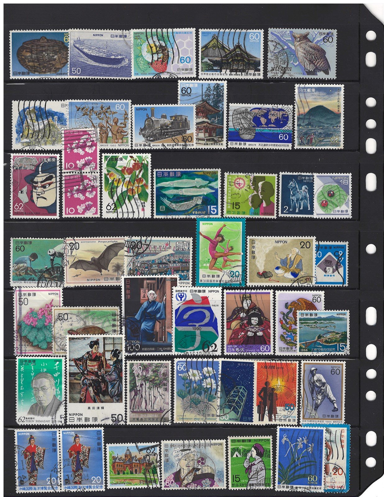 Japan Used Collection of 597 Stamps on 12 Stock Pages ZAYIX 0525L0005