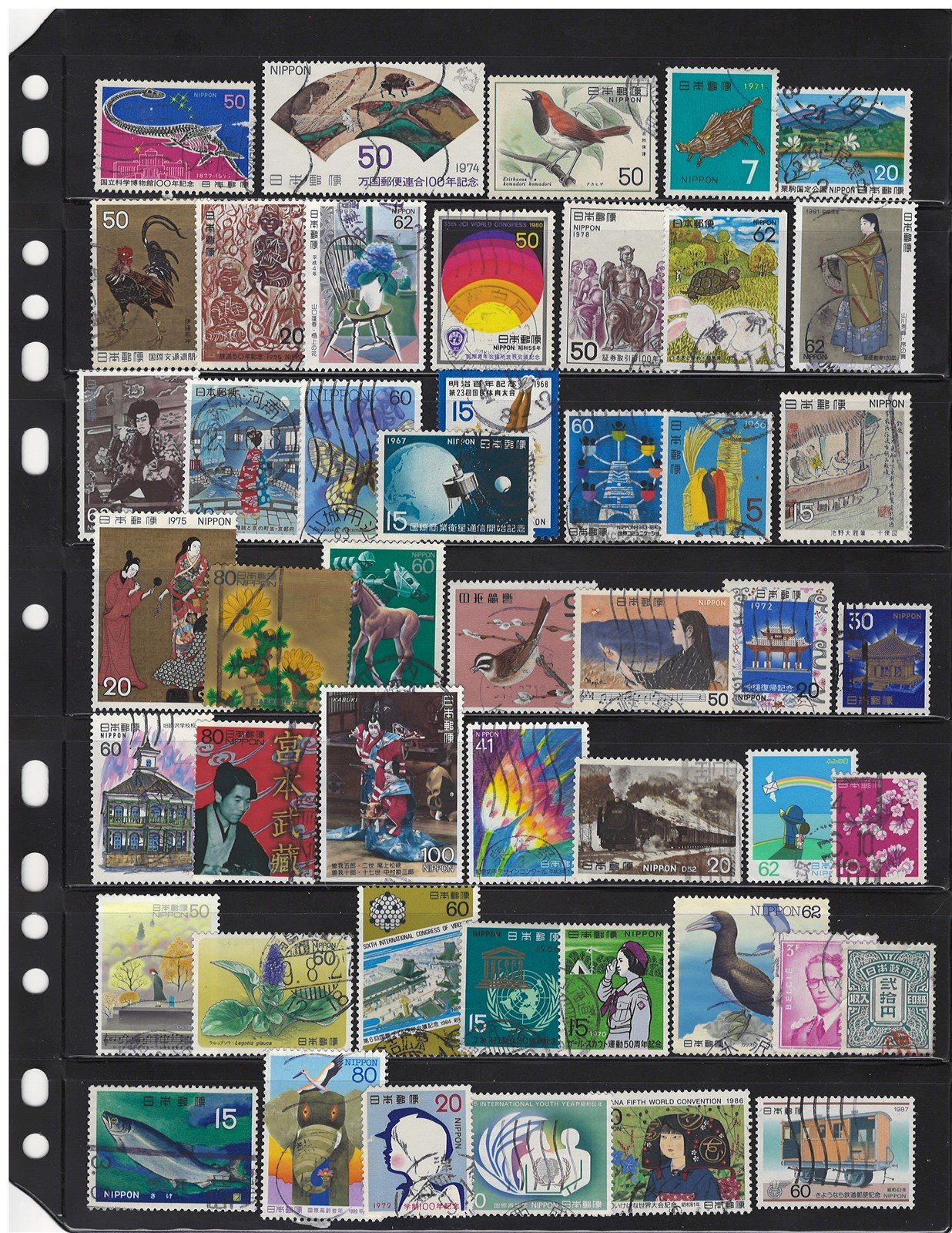 Japan Used Collection of 597 Stamps on 12 Stock Pages ZAYIX 0525L0005