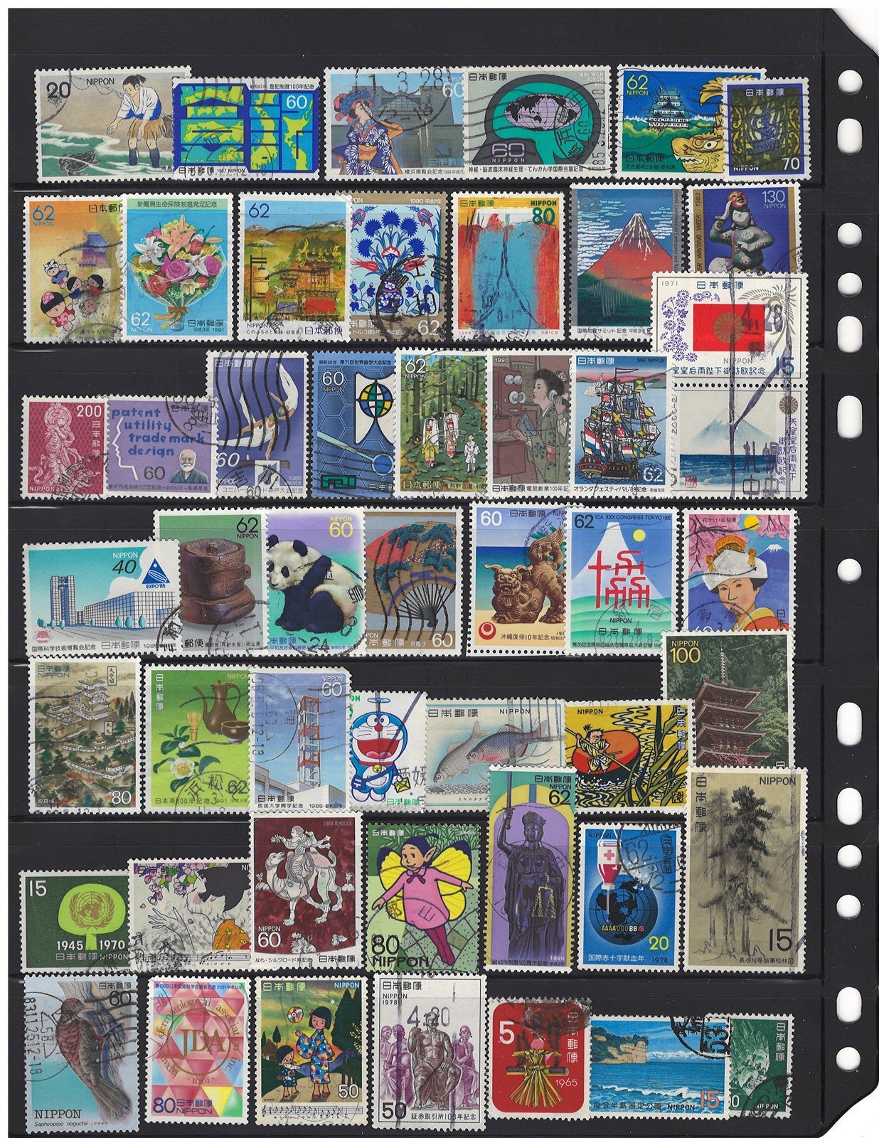 Japan Used Collection of 597 Stamps on 12 Stock Pages ZAYIX 0525L0005