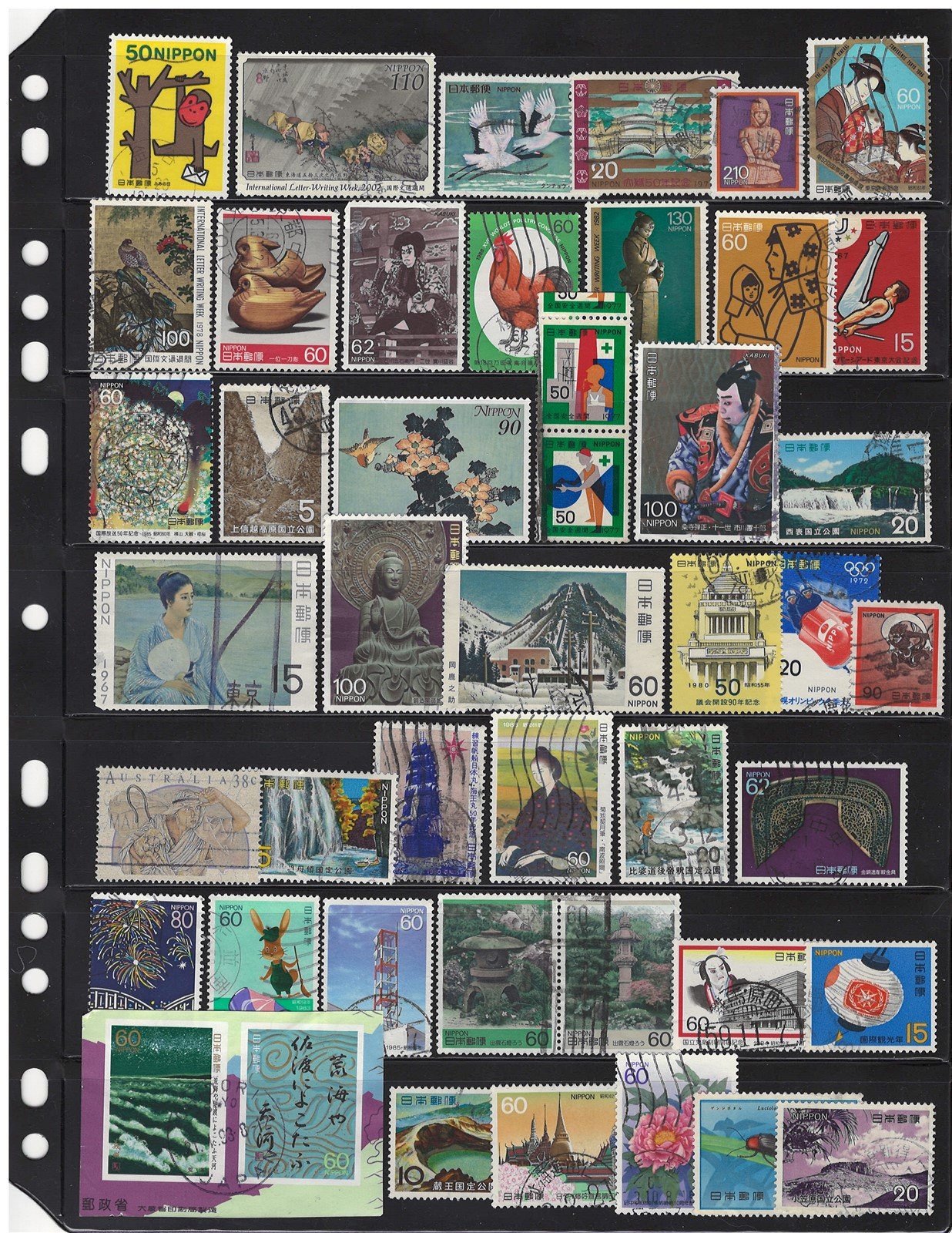 Japan Used Collection of 597 Stamps on 12 Stock Pages ZAYIX 0525L0005