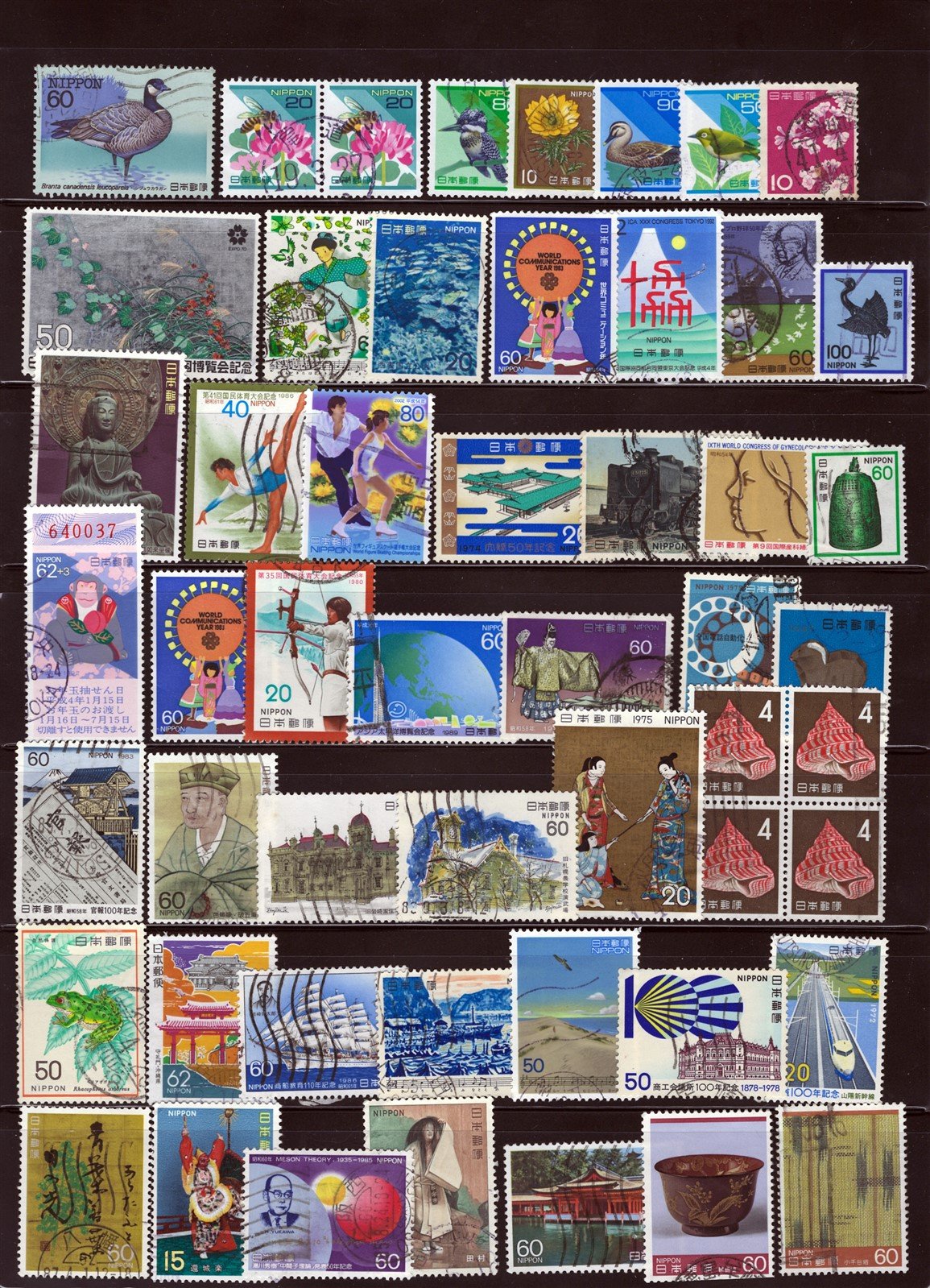 Japan Used Collection of 337 Different Stamps on 7 Stock Pages ZAYIX 0525L0006