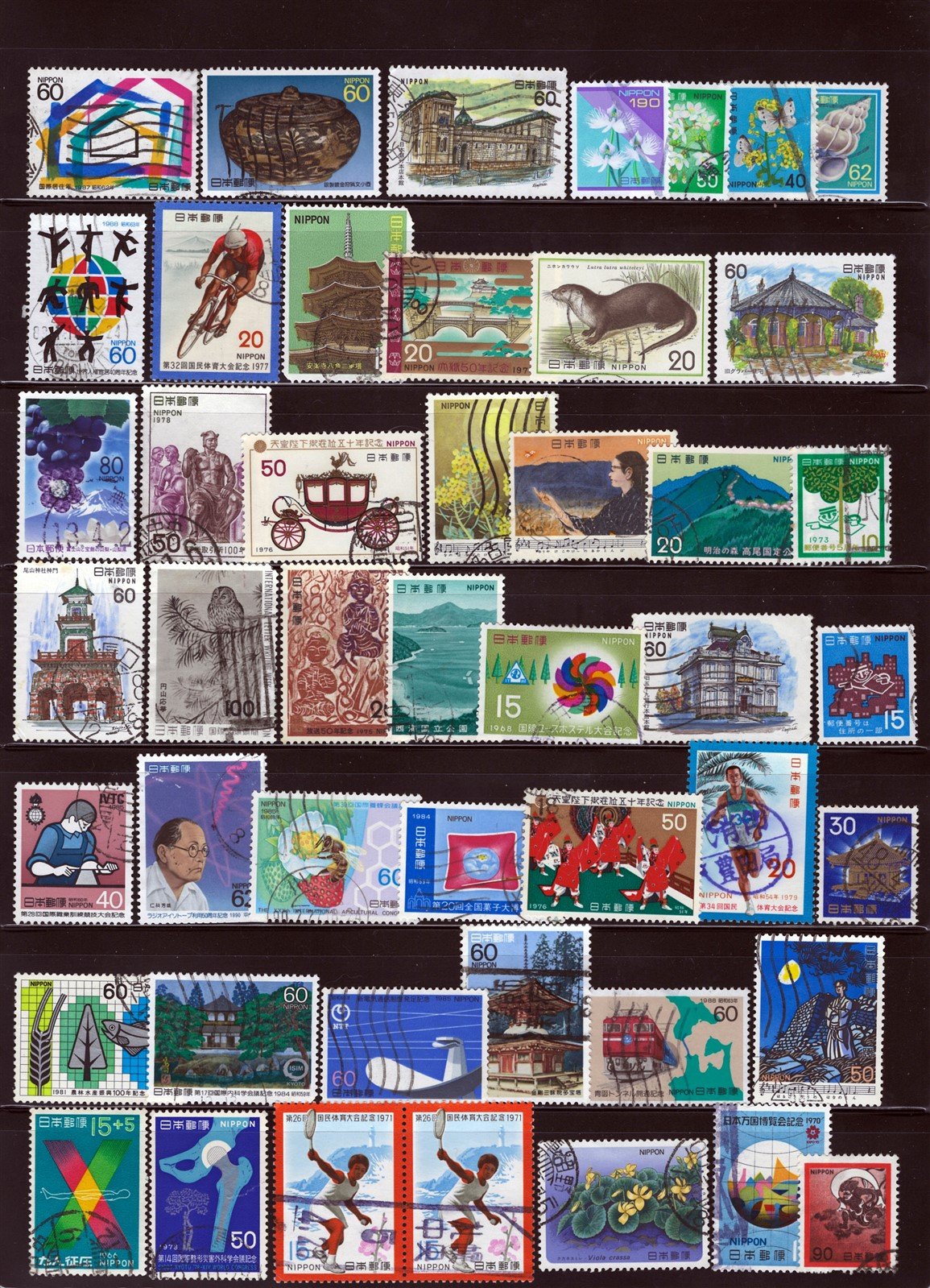 Japan Used Collection of 337 Different Stamps on 7 Stock Pages ZAYIX 0525L0006