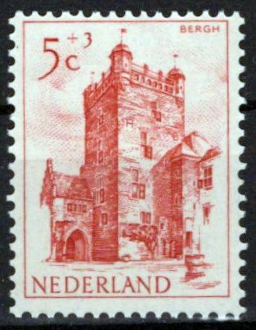 Netherlands B225 MNH Semi-Postal Bergh Castle Zayix Stamps 0225S0233M
