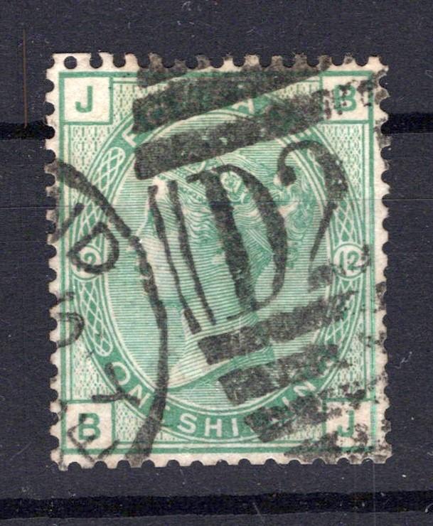 Venezuela (Ciudad Bolivar) A40 VF/XF Great Britain 64, Plt 12, D22 cancel ZAYIX