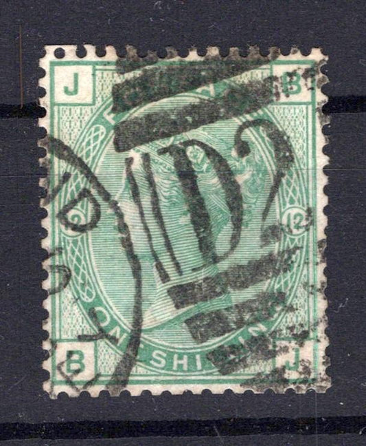 Venezuela (Ciudad Bolivar) A40 VF/XF Great Britain 64, Plt 12, D22 cancel ZAYIX