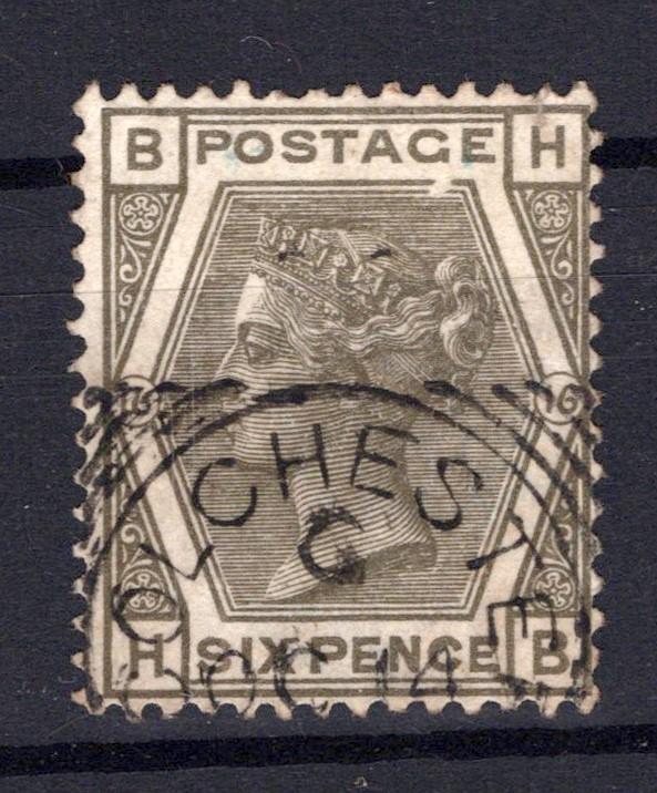 Great Britain 62, Plate 16 Used VF* (with tiny tear) Colchester CDS ZAYIX