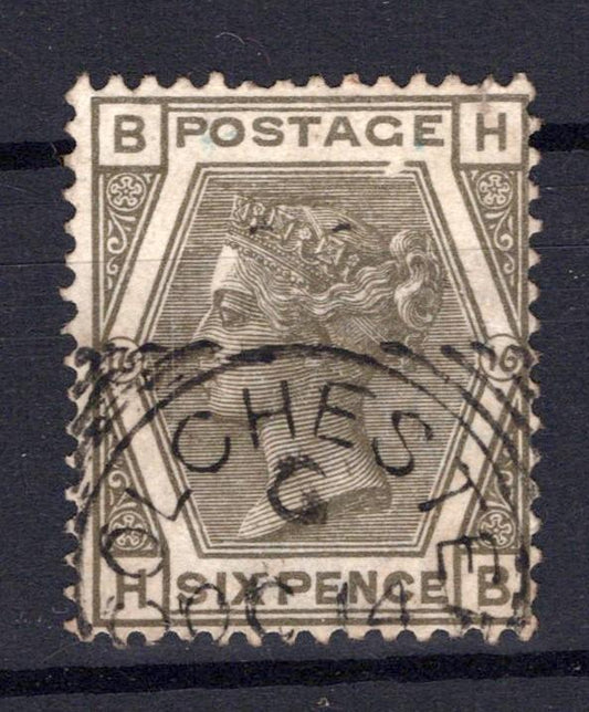 Great Britain 62, Plate 16 Used VF* (with tiny tear) Colchester CDS ZAYIX