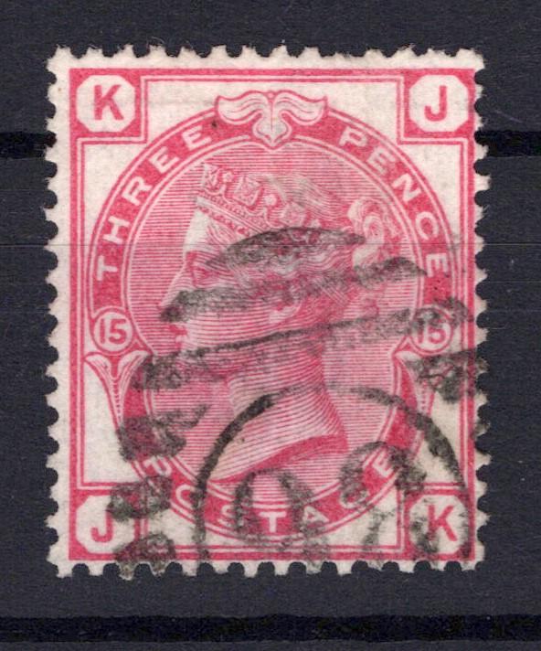 Great Britain 61, Plate 15 Used VF 3p Rose Victoria ZAYIX STAMPS