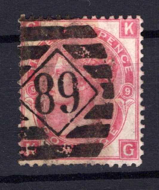 Great Britain 49, Plate 9 Used FVF 3p Rose Victoria ZAYIX STAMPS 0525S0020