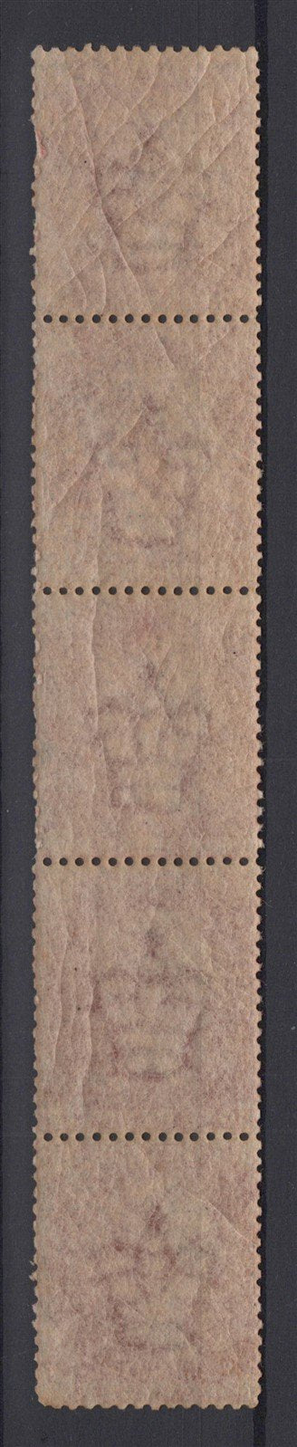 Great Britain 33 (P150) MNH FVF strip 1p rose red Victoria ZAYIX STAMP 0525S0028