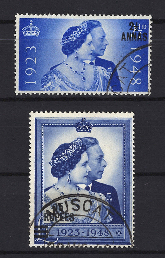 Oman 25-26 Used VF Silver Wedding ZAYIX STAMPS 0525MAR021