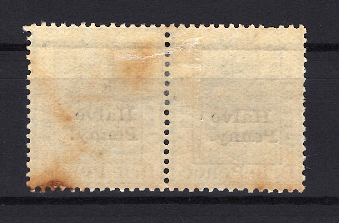 Orange River Colony 42 MLH overprint line at top error ZAYIX STAMPS 0525MAR022