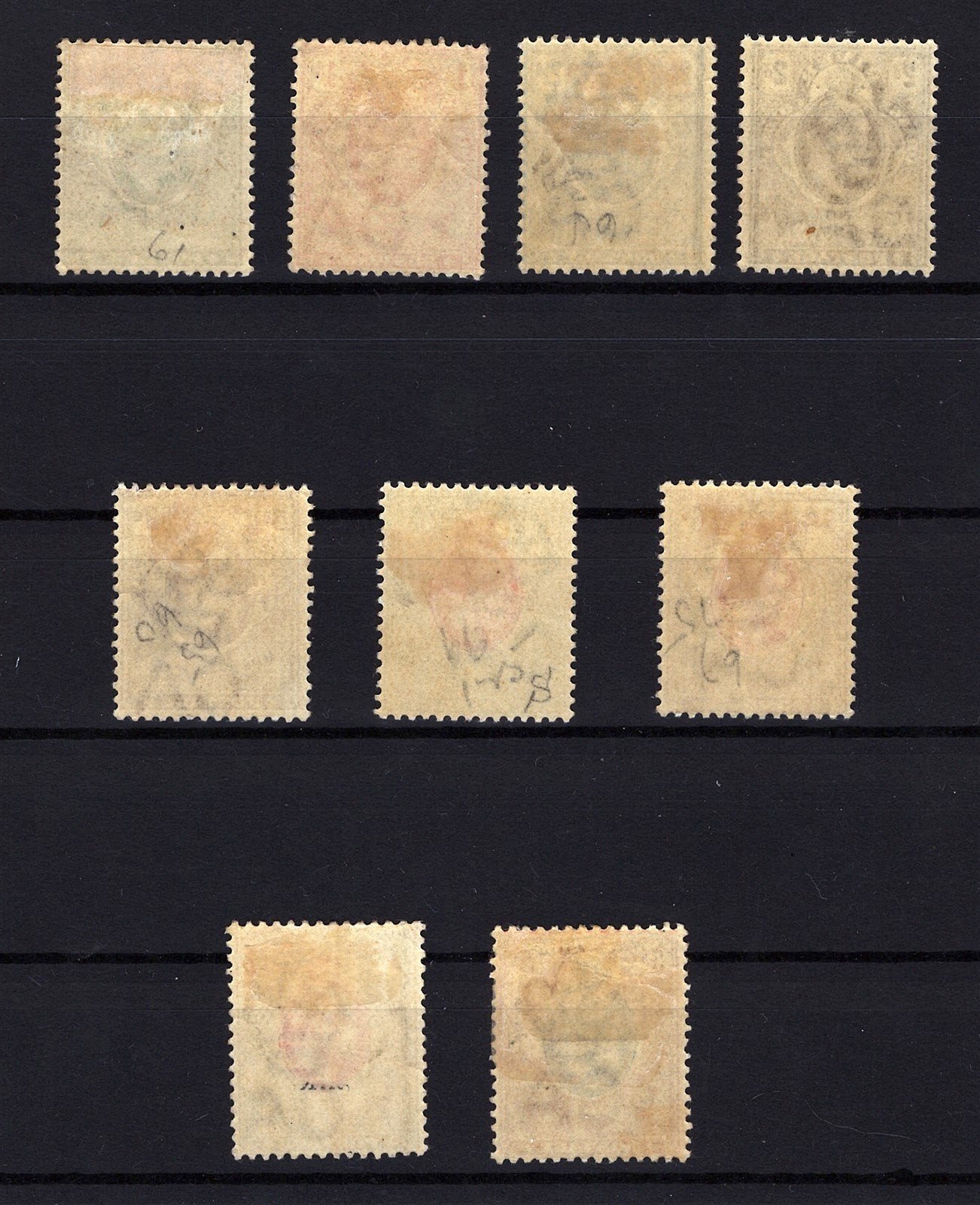 Orange River Colony 61-69 MLH Edward VII definitives ZAYIX STAMPS 0525MAR023