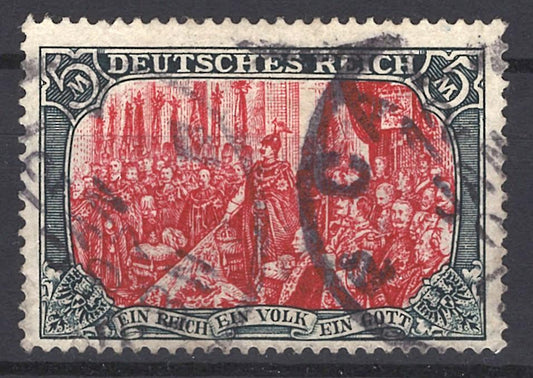 Germany 95b Used VF war printing 26x17 holes, 14.75x14.5 ZAYIX STAMP 0525MAR024