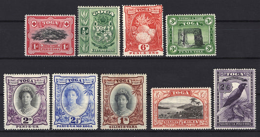 Tonga 73-81 MLH VF definitives, Birds, Trees, RoyaltySTAMP ZAYIX 0525S0047