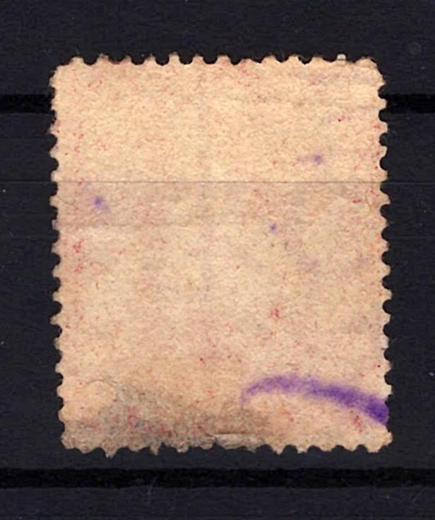 Trinidad 27 Used VF 1p dull rose seated Britannia ZAYIX STAMP 0525S0054