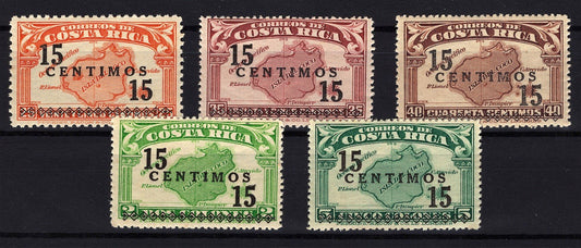 Costa Rica 196-200 MNH Map of Cocos Is. Overprinted ZAYIX STAMP 0525S0066