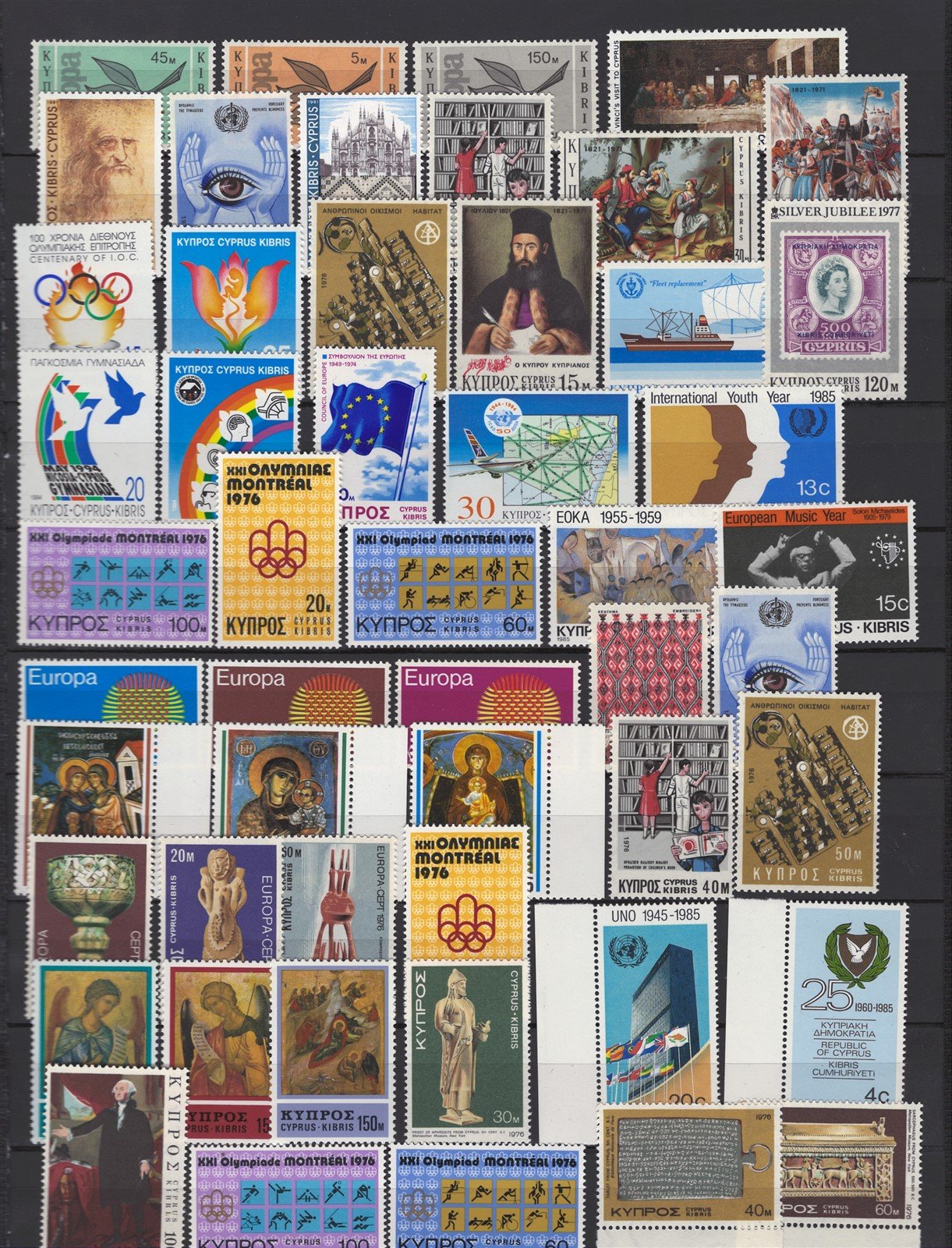 Cyprus Valuable MNH Stamp Collection on 9 Stock Sheets ZAYIX 0525L0017