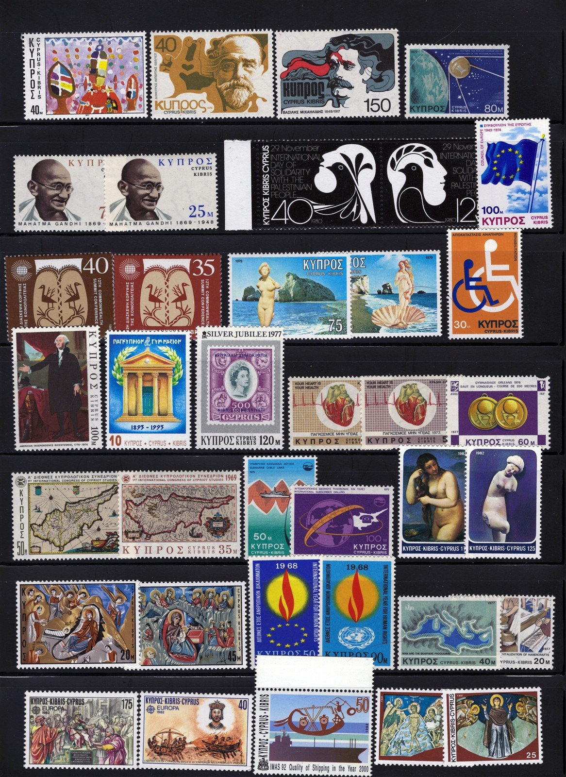Cyprus Valuable MNH Stamp Collection on 9 Stock Sheets ZAYIX 0525L0017