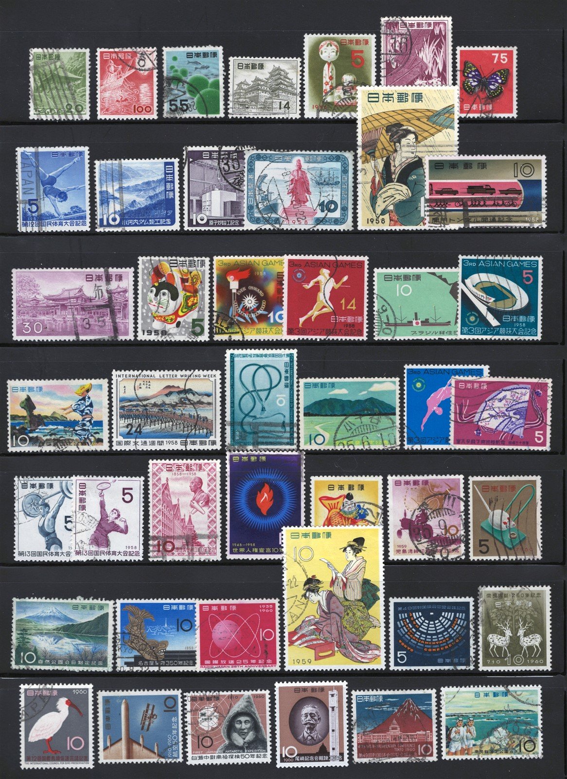 Japan Vintage Stamp Collection Mint & Used 185 Stamps ZAYIX 0525L0018
