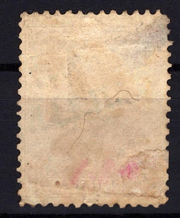 Serbia 5 Used VF Vienna Printing, Perf 12, thin, CV $375 ZAYIX STAMP 0525S0075