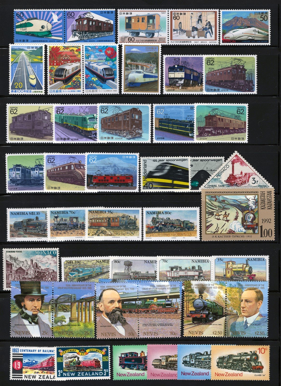Trains & Railroad Mint & Used Topical Stamp Collection 4 Pages ZAYIX 0525L0021