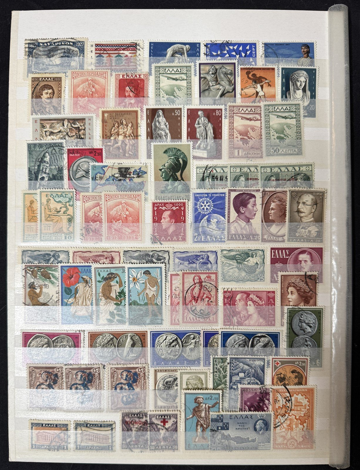 Greece Mint & Used Stamp Collection Packed on 4 Pages ZAYIX 0525L0028