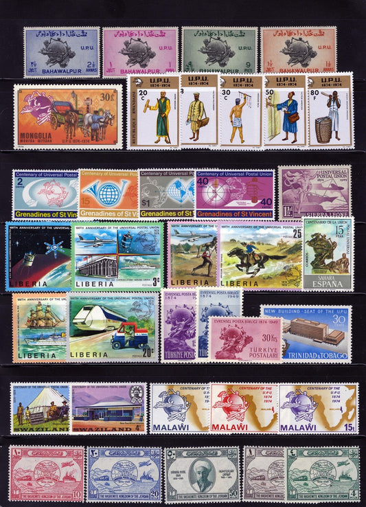 Universal Postal Union (UPU) MNH Topical Stamp Collection ZAYIX 0525L0033
