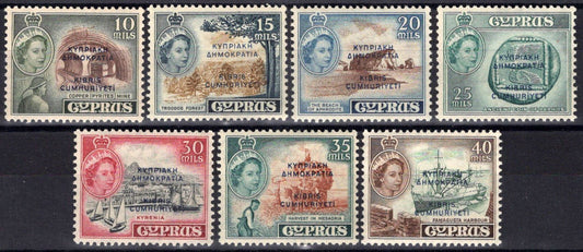 Cyprus 186-192 MH Ships Copper Mine Industry 083022S121